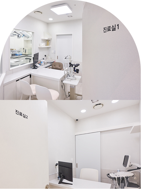 Clinic room